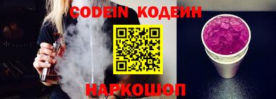 бошки Будённовск
