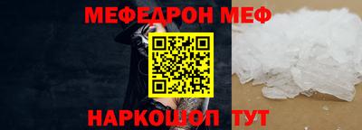 бошки Будённовск