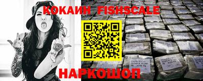 мефедрон VHQ Бугуруслан