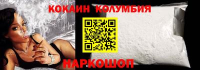 бошки Будённовск