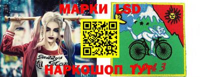 бошки Будённовск