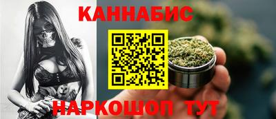 бошки Будённовск