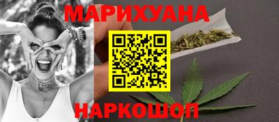 бошки Будённовск