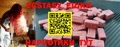 бошки Будённовск