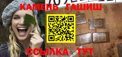 бошки Будённовск