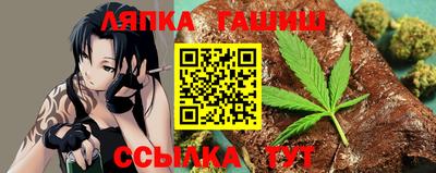 мефедрон VHQ Бугуруслан
