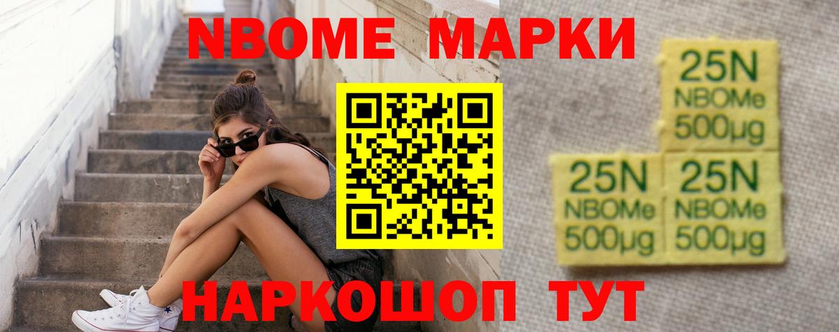Лсд 25 экстази кислота  Вход с VPN  LSD-25 экстази ecstasy  Сунжа 